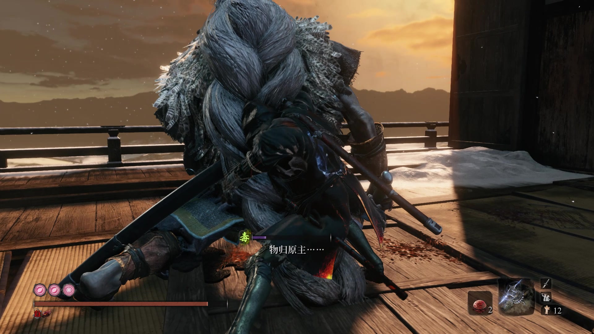 活动作品只狼双难无伤巨型忍者枭