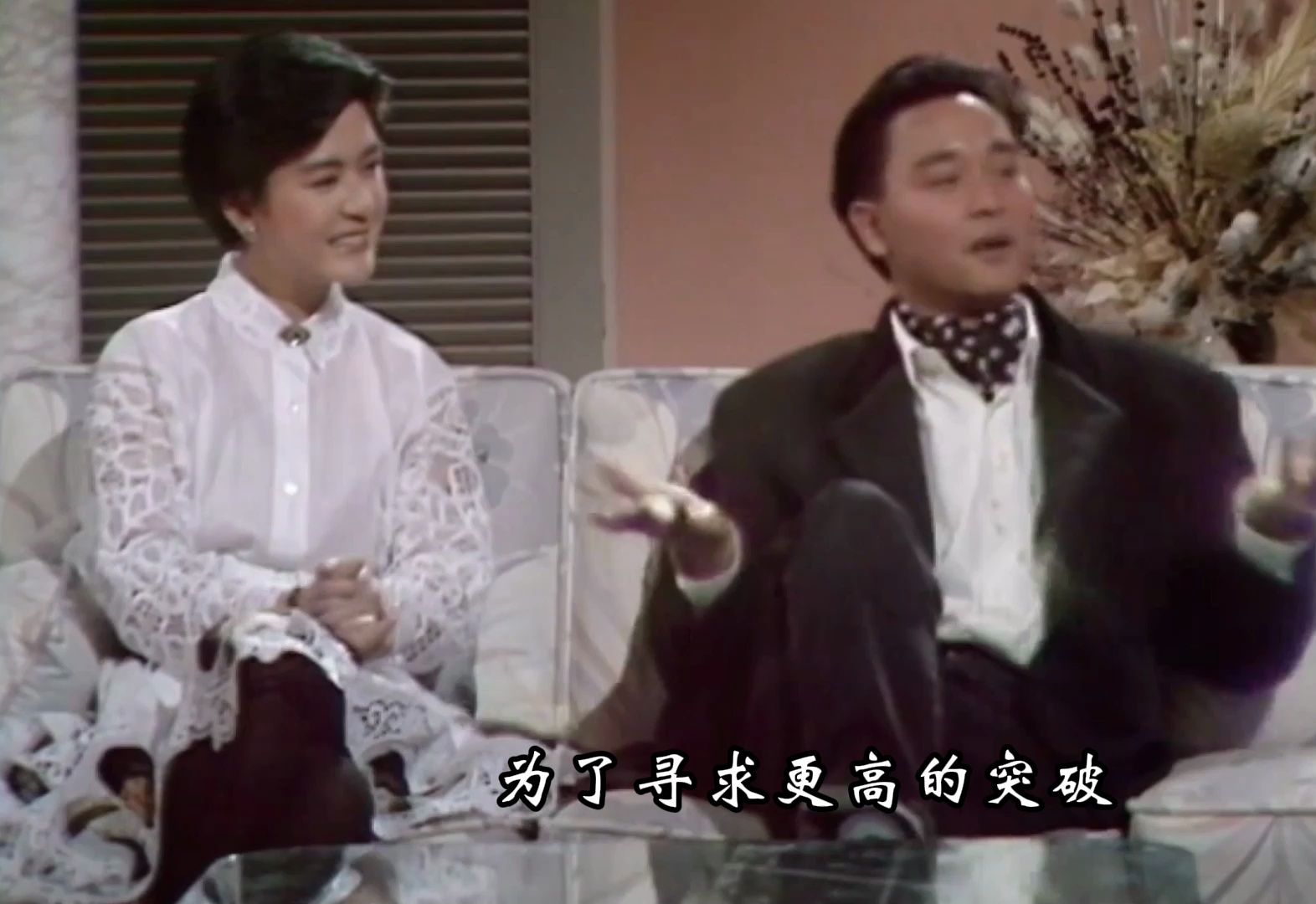 当年张国荣找宁静拍戏,背后原因耐人寻味!