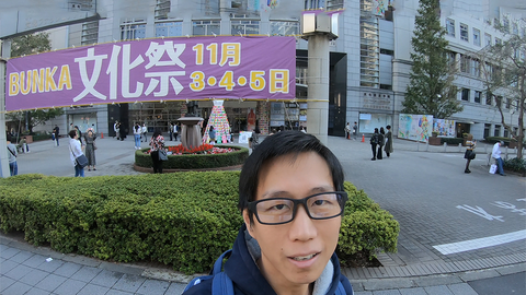 日本文化服装学院夜间部毕业作品一览 服装 服装设计 搬运 哔哩哔哩 Bilibili