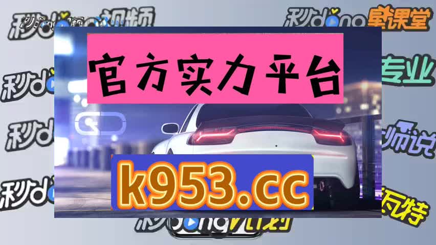 3秒科普永利澳门6774.cσm