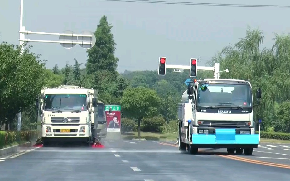 【环卫操作】扫路车 洗扫车操作规范流程哔哩哔哩bilibili