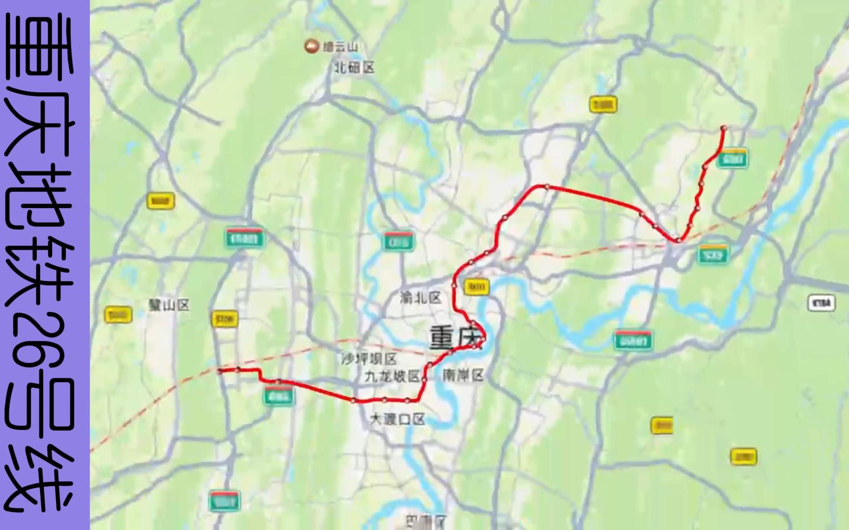 重庆地铁26号线(金凤西梅溪)行驶路线示意图哔哩哔哩bilibili