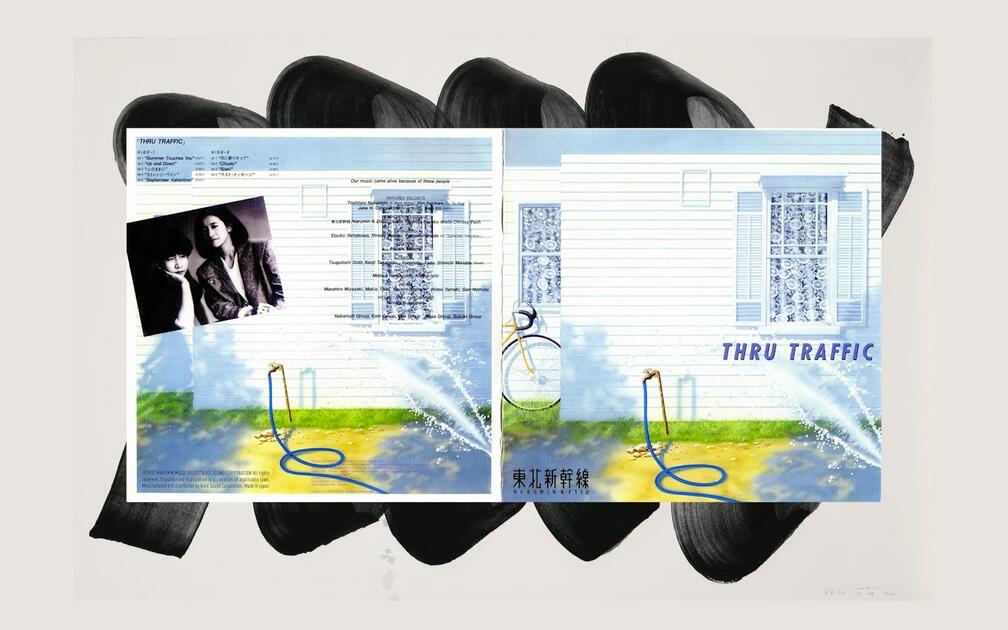 東北新幹線- THRU TRAFFIC (1982/2017 CD: RATCD4399)_哔哩哔哩_bilibili