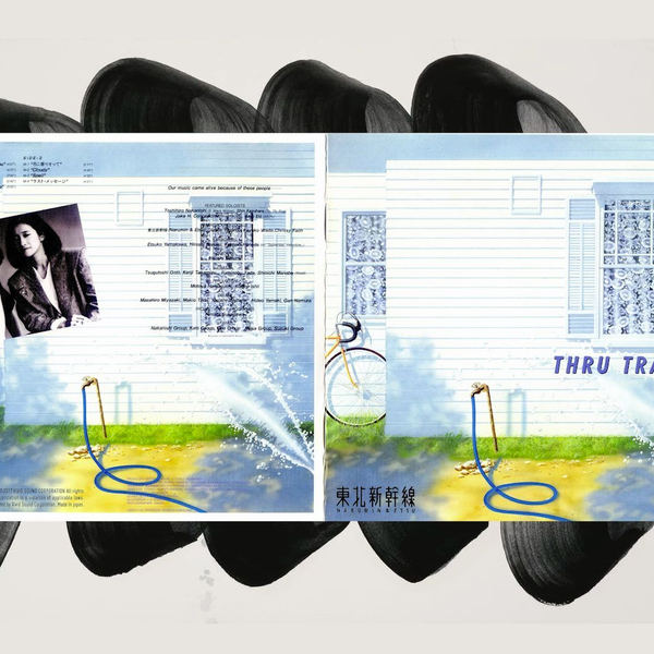 東北新幹線 / THRU TRAFFIC (LP)