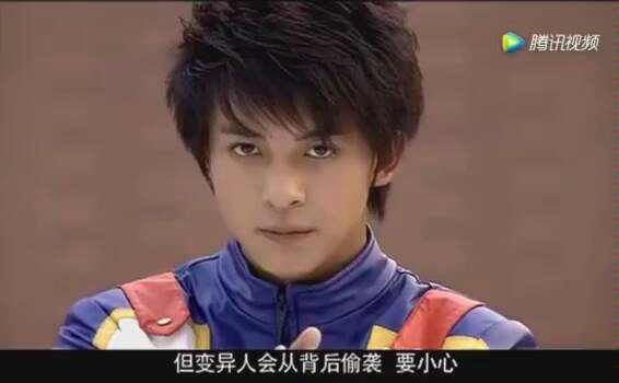 cp张伟正经起竟恁帅,北极雪竟是雷佳音老婆…《金甲战士》男主少中天