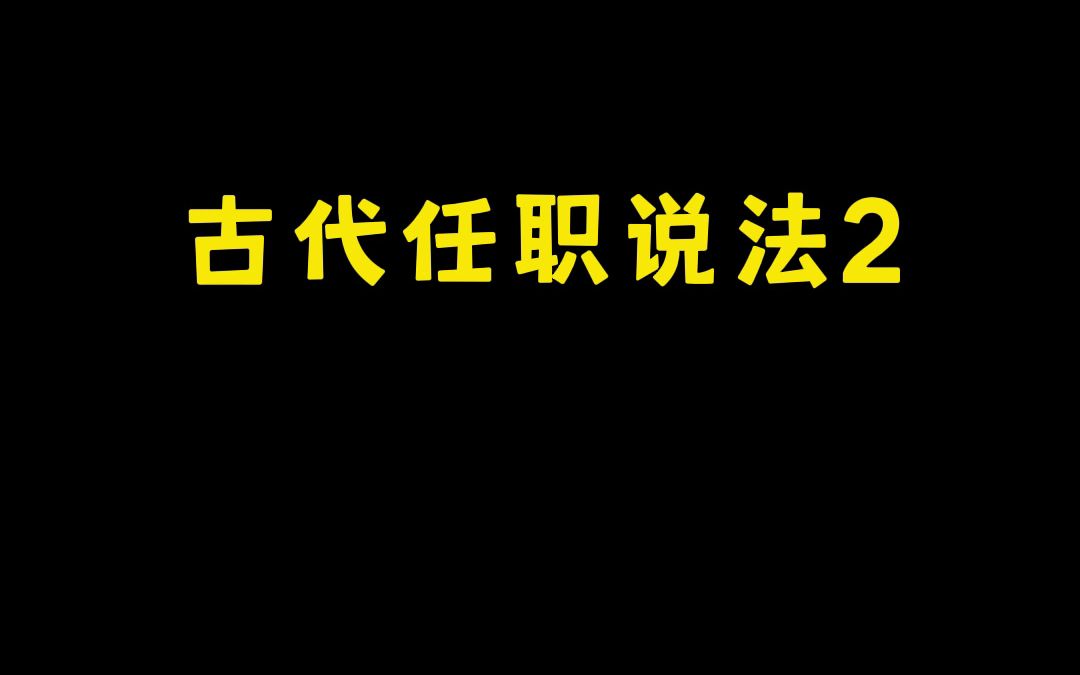 以后大家乞骸骨都得65岁了!哔哩哔哩bilibili