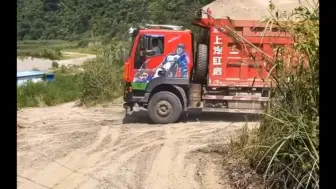 Скачать видео: 【卡车原声】在重型卡车上遭受酷刑