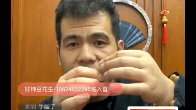 橘ケンチ/-哔哩哔哩_Bilibili