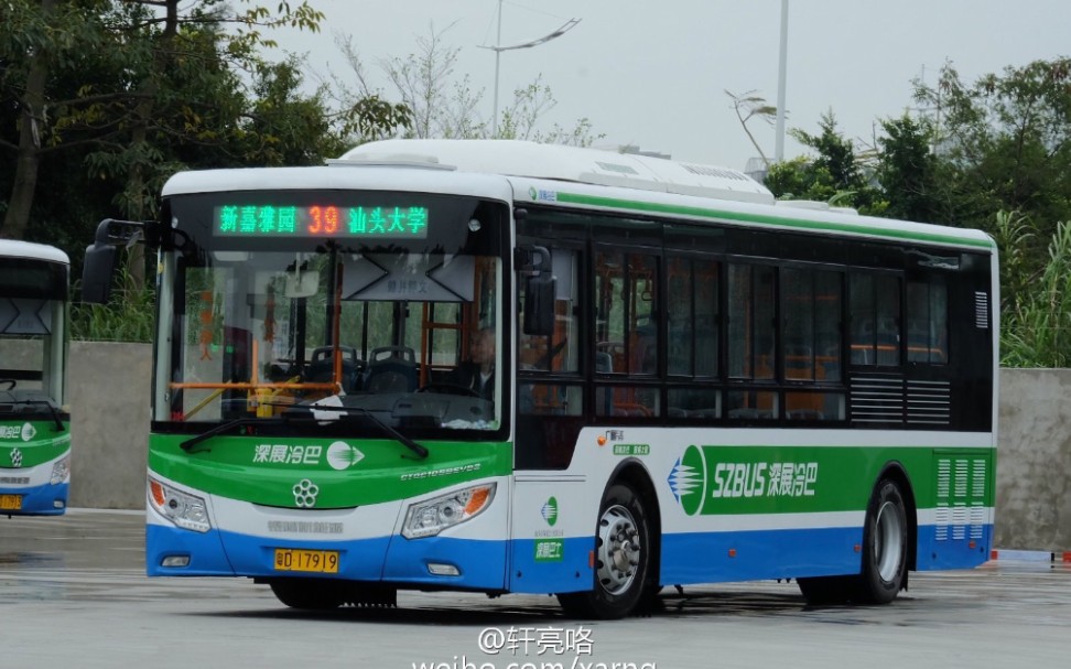 [汕头]汕头市深展冷巴39路历年配车今昔(2008-2020)(p4,p5@轩亮咯,p6