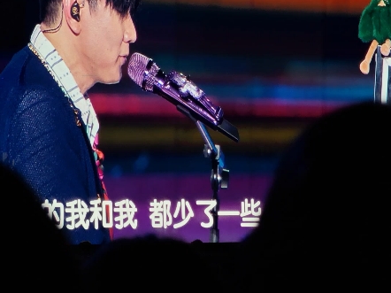 jj20 final lap 林俊杰新加坡12.29《翅膀》