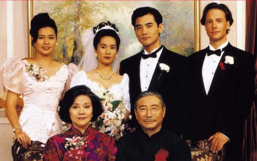 电影《喜宴》赵文瑄/高金素梅