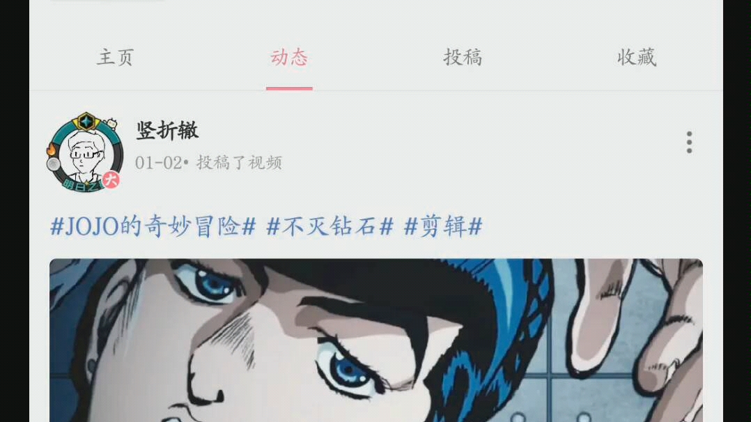 无照经营哔哩哔哩bilibili