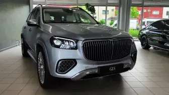 Video herunterladen: 2024 梅赛德斯-迈巴赫 GLS 600