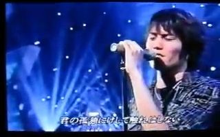 [图]清貴 - The Only One Live