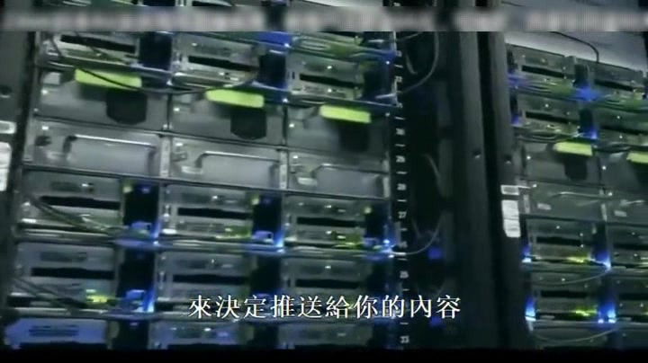 [图]【纪录片】深入社交网络：Facebook困难的一年 (2019).中文字幕