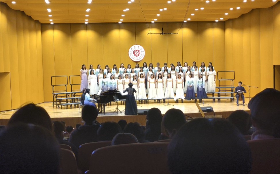 《Solf㨧e Mambo》 中国药科大学 凌霄合唱团女声演唱哔哩哔哩bilibili