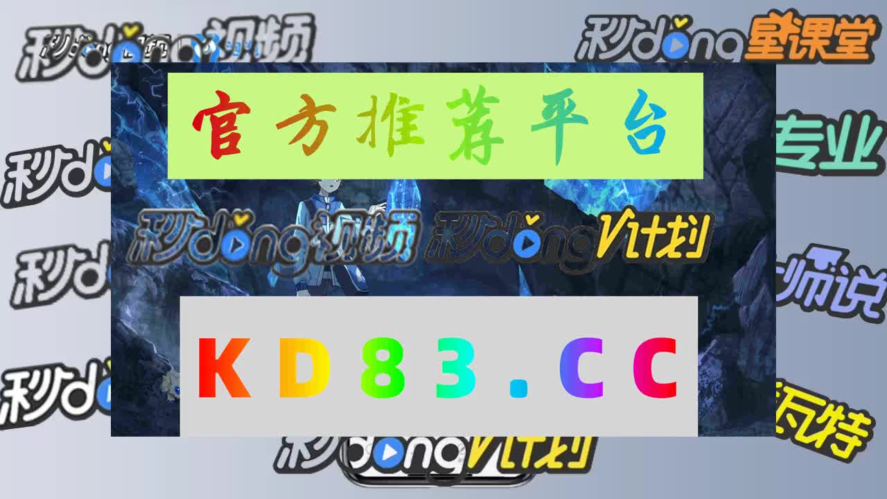 十分钟看完电子游戏平台