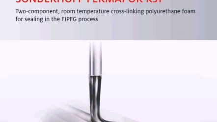Sonderhoff在线成型双组分聚氨酯发泡密封材料介绍哔哩哔哩bilibili