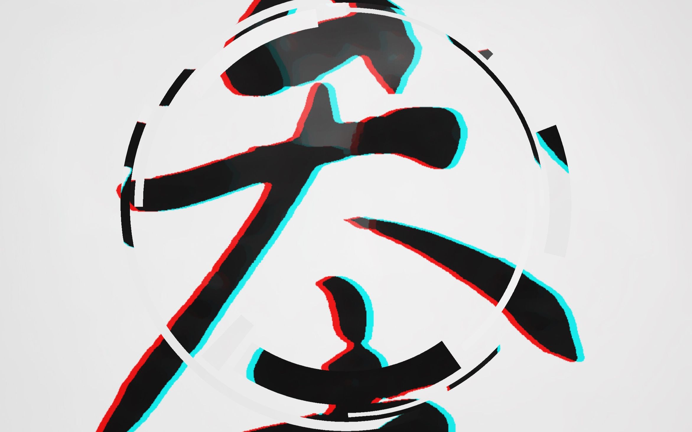 杭高2016运动会 高三三班