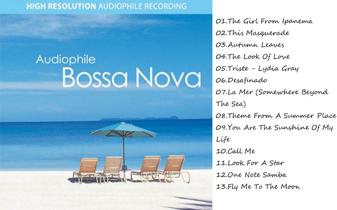 [图]Audiophile Bossa Nova 五十周年精选