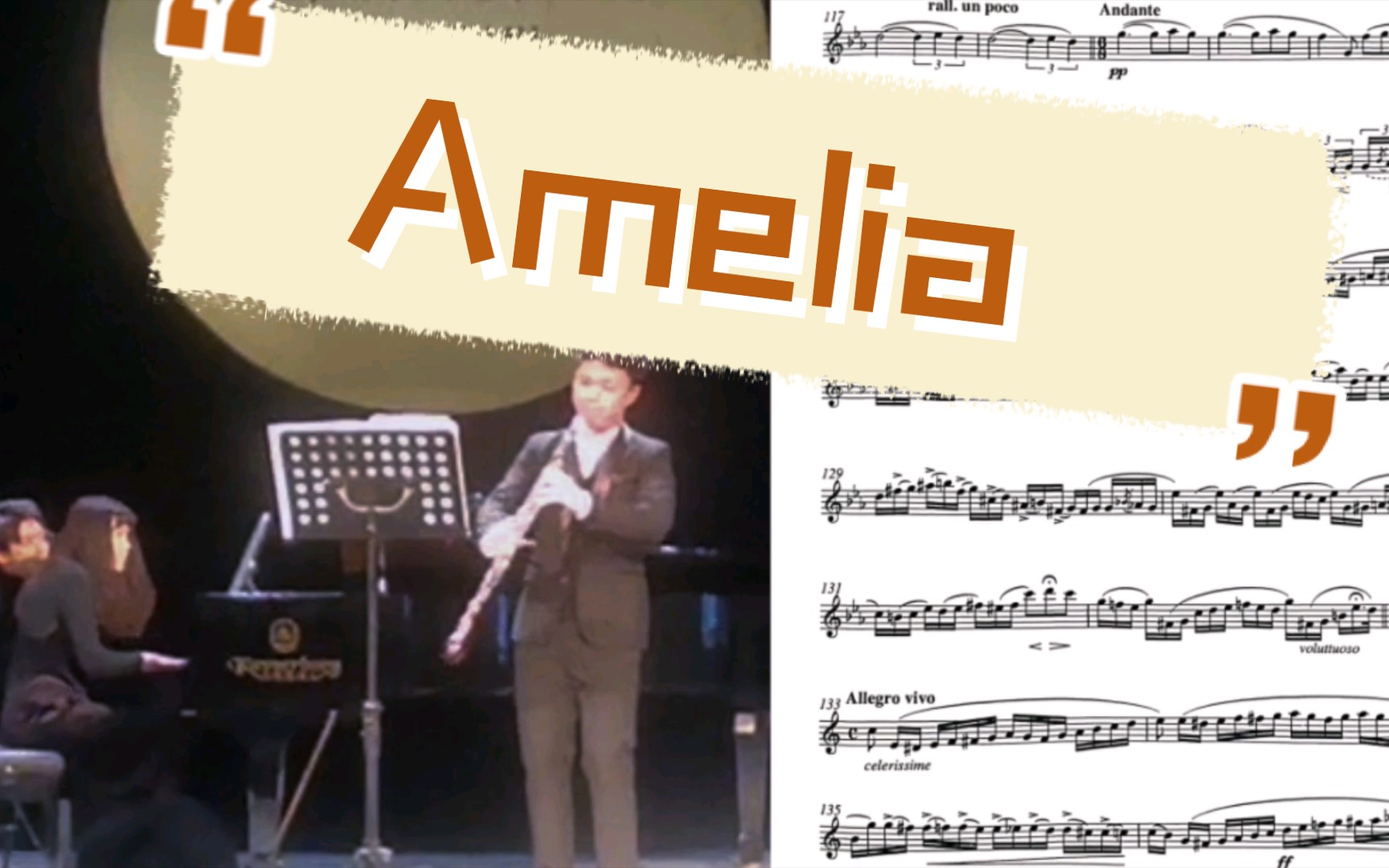 [英国管] "Amelia"Fantasy for English Horn and piano哔哩哔哩bilibili