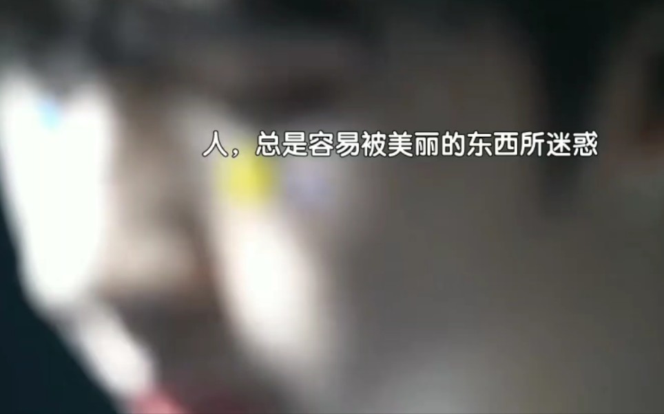 [图]【贺峻霖×你‖做梦素材】不懂爱的美神和爱神。