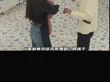 90后的父母哔哩哔哩bilibili