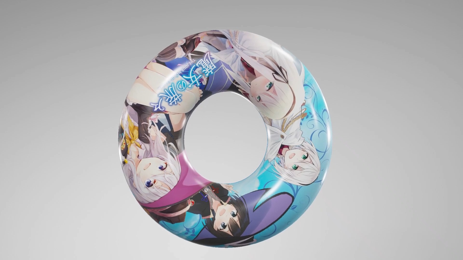 充爆伊蕾娜泳圈