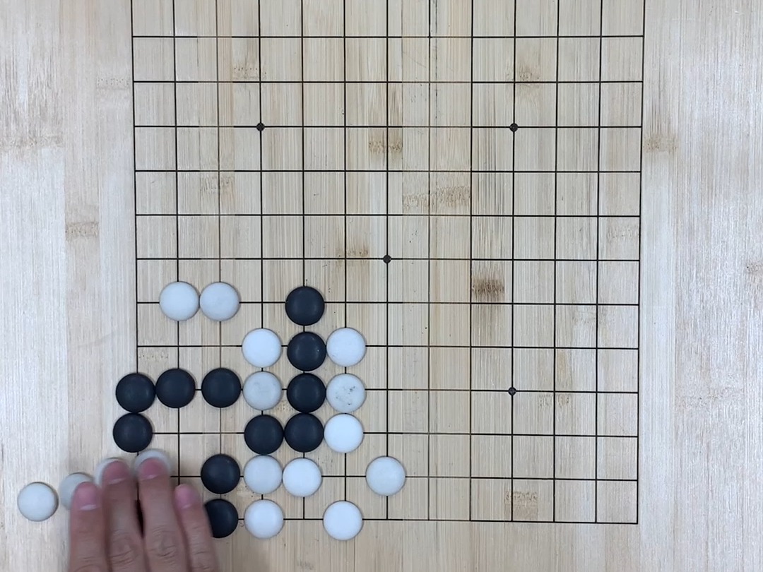 围棋基础知识之金鸡独立