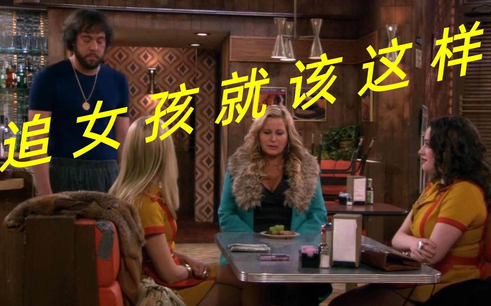 盘点火车之王奥列格是如何追到傲娇女王苏菲的