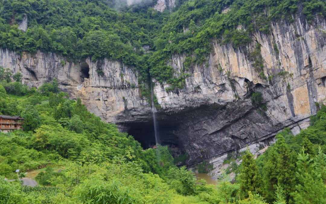 湖北黄金洞