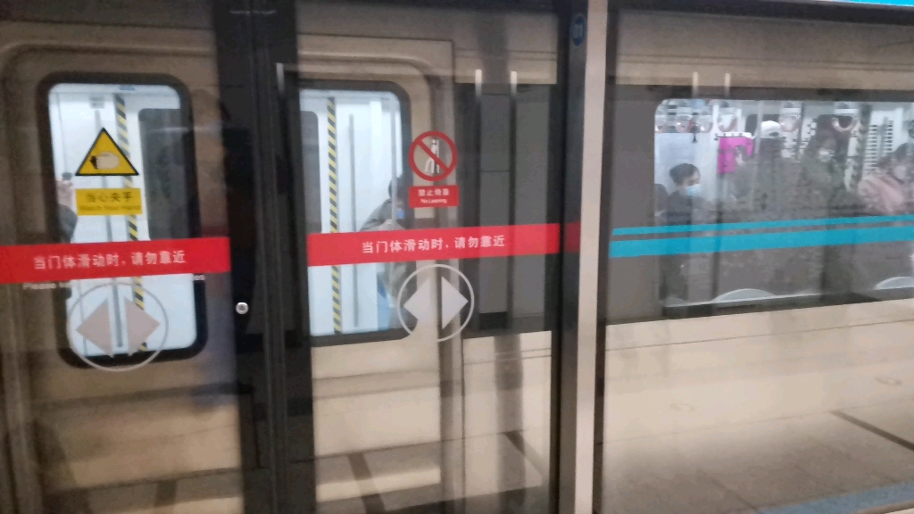 北京10号线故障图片