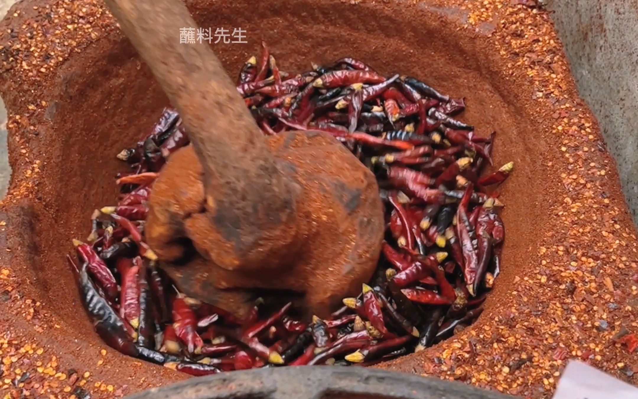 正宗遵义古法柴火糊辣椒面,纯手工,不添加科技.