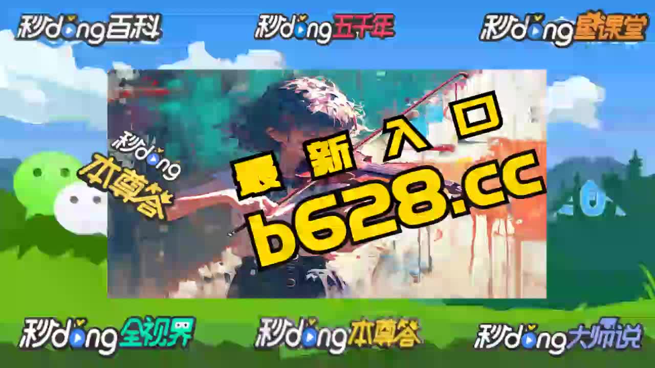 明白一下九游app官网·中国官方网站