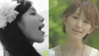 日语无字 神谷千尋 えんどうの花 哔哩哔哩 Bilibili