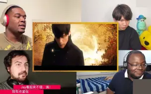 Download Video: 老外听周杰伦《青花瓷》，美的意境令老外赞不绝口