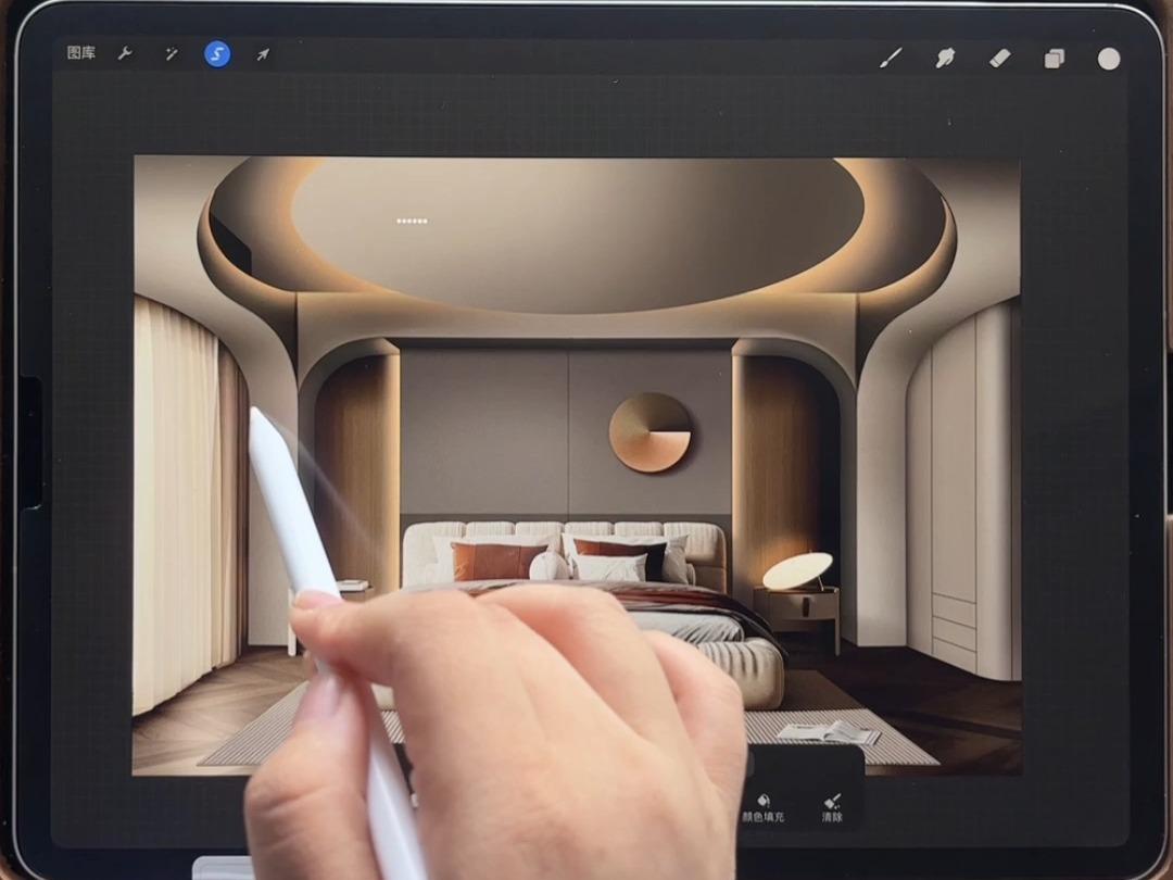 procreate室内设计ipad写实手绘卧室教程哔哩哔哩bilibili