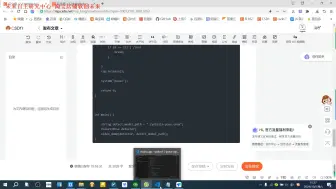 Download Video: C++使用纯opencv部署yolov11-pose姿态估计onnx模型