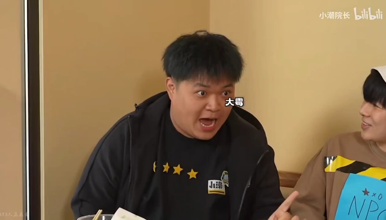 【杜海皇】当恋爱循环配上海皇摇