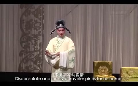 [图]昆曲 西厢记 游殿 （李鸿良 钱振荣）