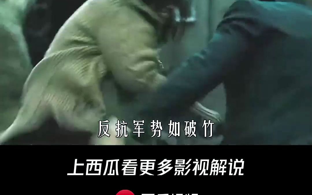 人类被困永动火车,17层车厢弱肉强食#西瓜影视解说3