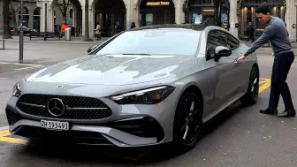 Download Video: 【4K中字】试驾奔驰 CLE Coupe 300 AMG