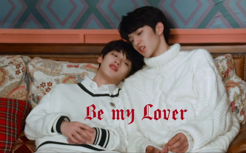 【文鑫】论xql舞台与情人的适配度