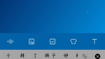 我不爱你了哦哔哩哔哩bilibili