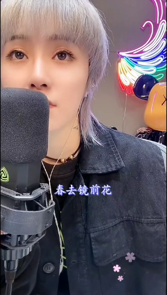 推广小助手酒醉的蝴蝶关注一支沫i每晚10点40直播