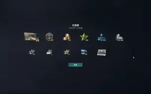 Download Video: 战舰世界登录莫名奇妙收到了一堆奖励