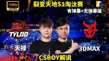 1KIcfPkX2qMSE3H7QKBoZmFPvRvcFqWA.1130w-哔哩哔哩_Bilibili