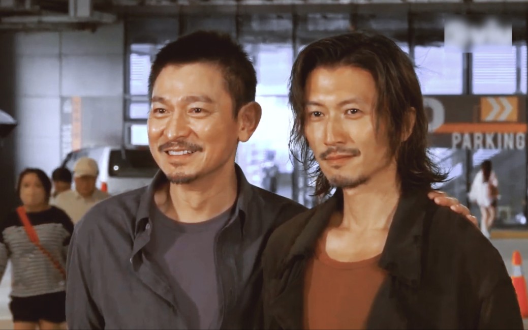 【华锋】若是没有你,我苟延残喘|怒火漫延开机拜天地|刘德华×谢霆锋