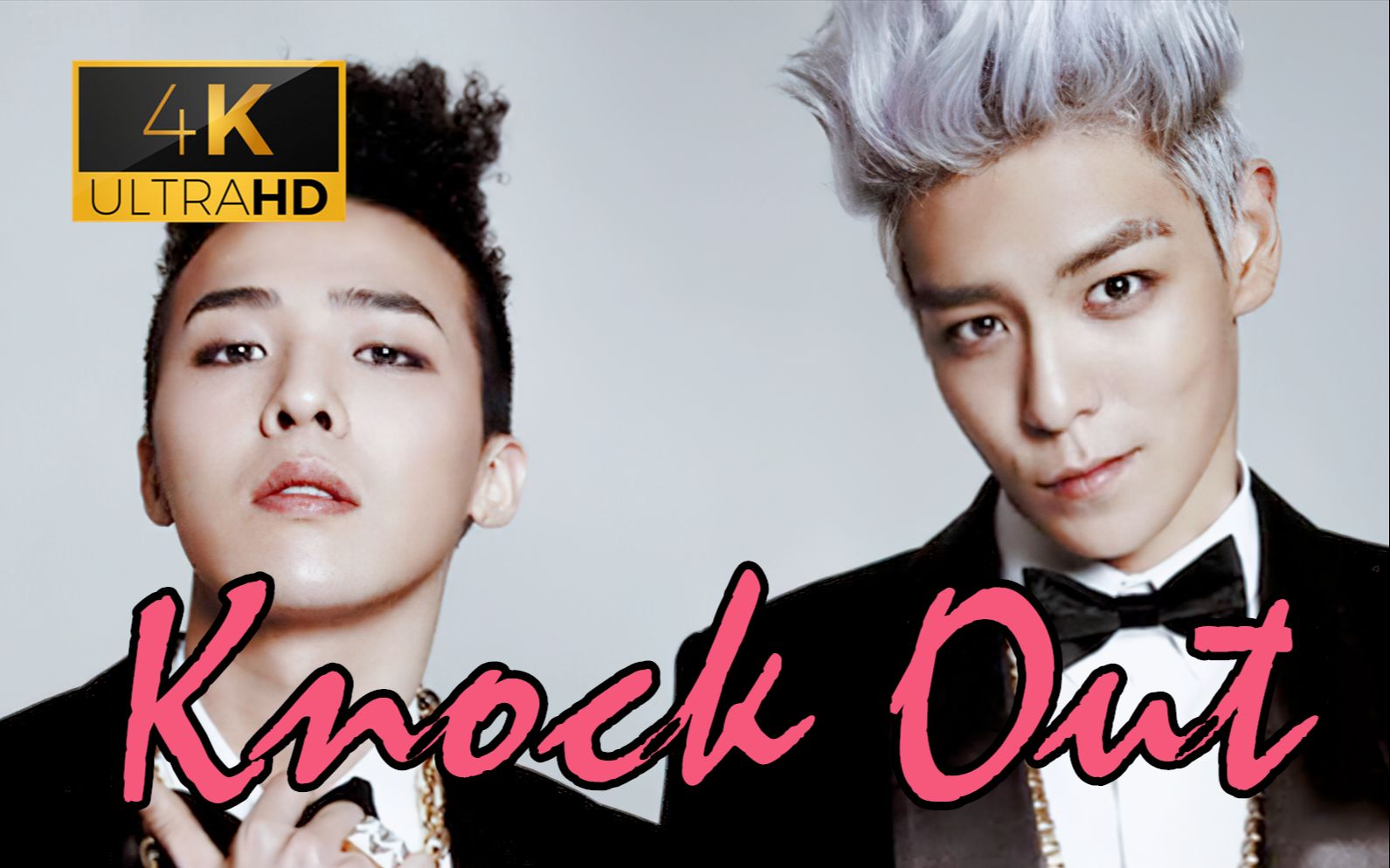 [图]【??】GD&TOP『Knock Out』黑西装现场！完全被叔侄俩迷倒了~