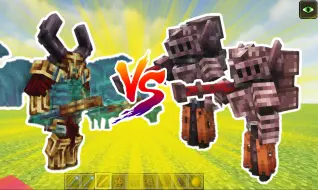 Descargar video: Minecraft (我的世界）：咒翼灵骸 VS 幽冥督军、下界军阀  1.19.2